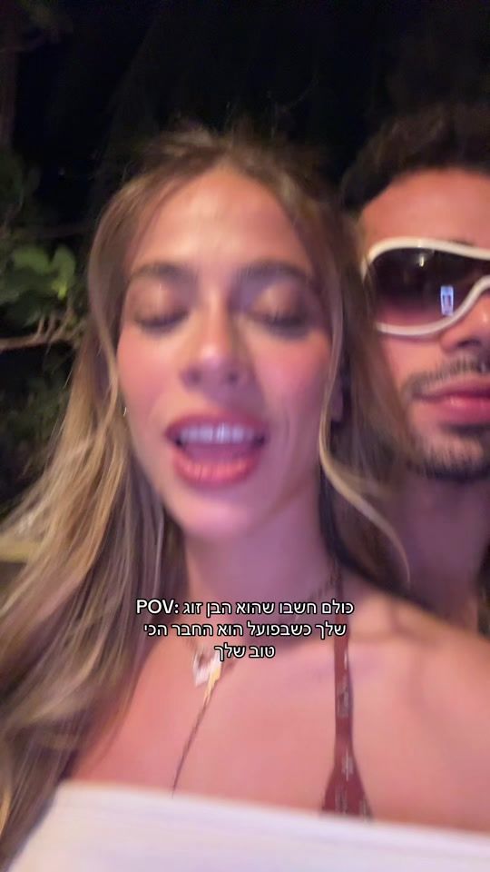 TikTok video thumbnail by noabog_