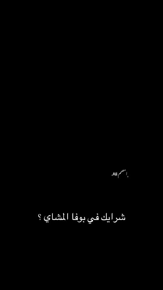 TikTok video thumbnail by tik_tok_ali6