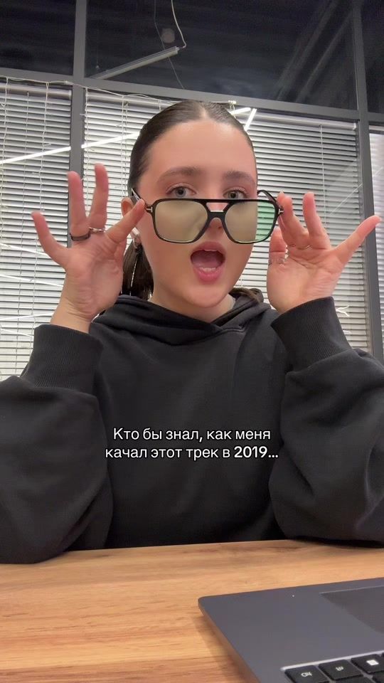 TikTok video thumbnail by nelenkay