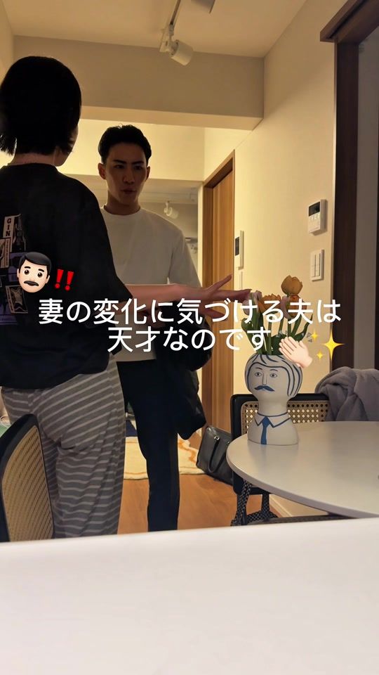 TikTok video thumbnail by _manae_world_