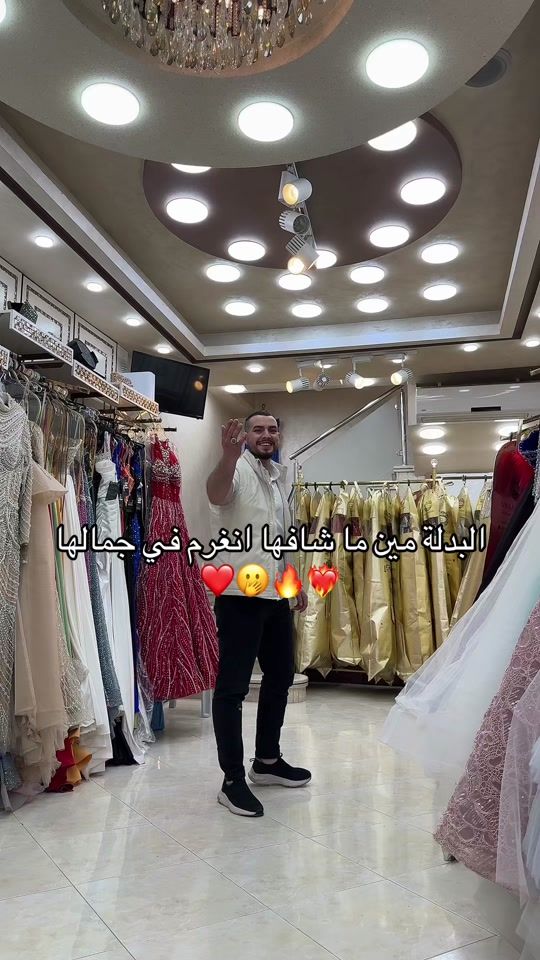 TikTok video thumbnail by mohamad_gholmeh