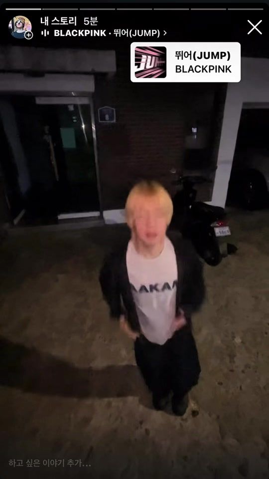 TikTok video thumbnail by na_troll