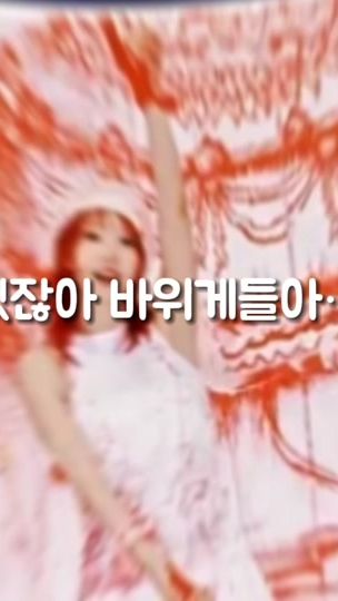 TikTok video thumbnail by triples5786