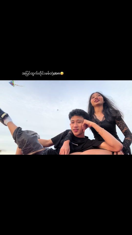 TikTok video thumbnail by wyh_stzt