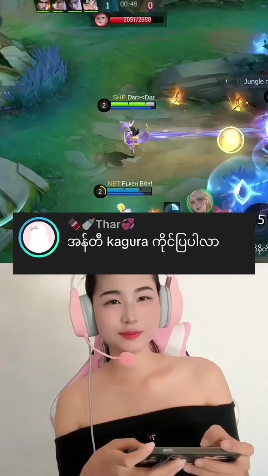 TikTok video thumbnail by khinthandar006