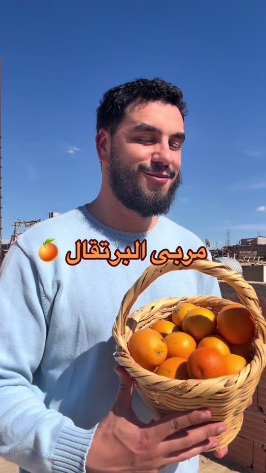 TikTok video thumbnail by younes199713