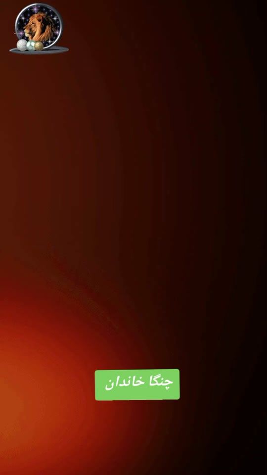 TikTok video thumbnail by mudassargujjar.12