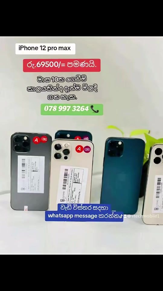 TikTok video thumbnail by vtechmobile1