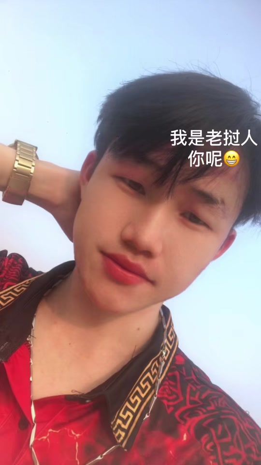 TikTok video thumbnail by t7413146