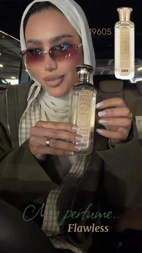TikTok video thumbnail by miss.altaf