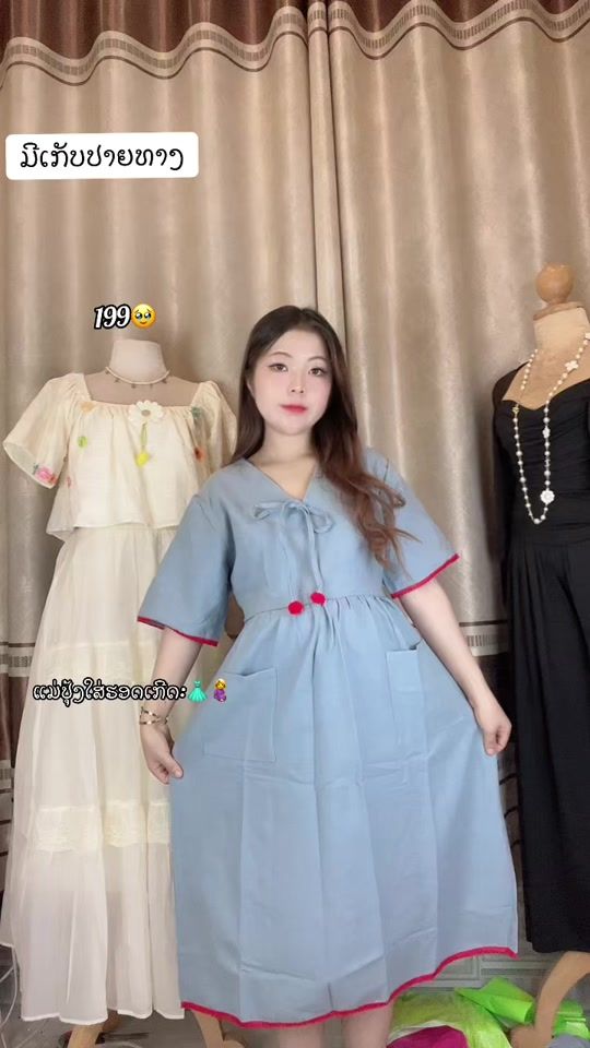TikTok video thumbnail by dasvi635