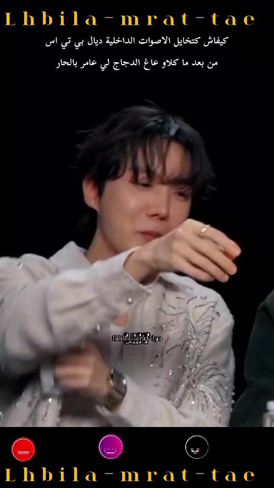 TikTok video thumbnail by lhbila_mrat_tae_1