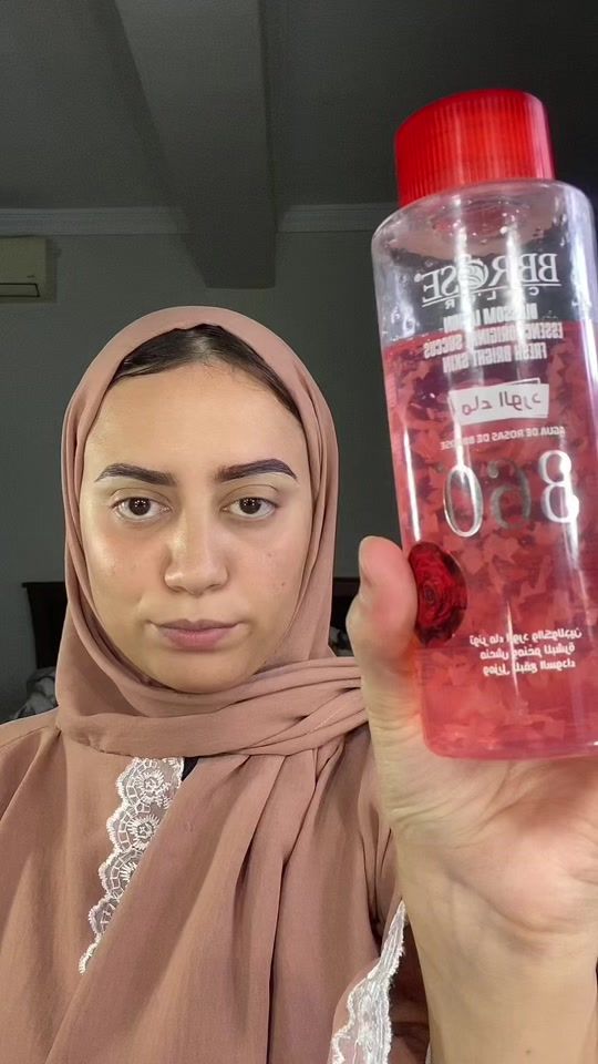 TikTok video thumbnail by bicha_bicha34