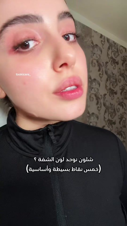 TikTok video thumbnail by tookicare_