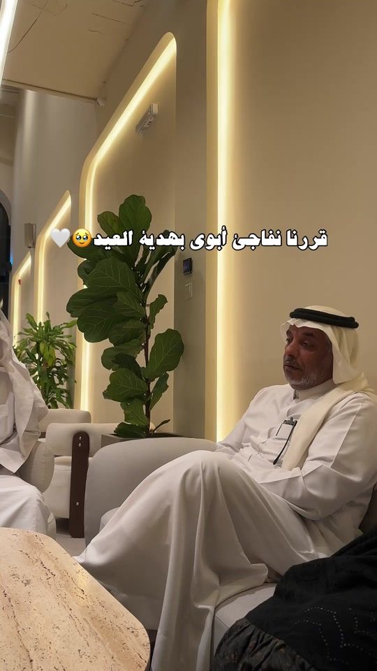 TikTok video thumbnail by l_59n