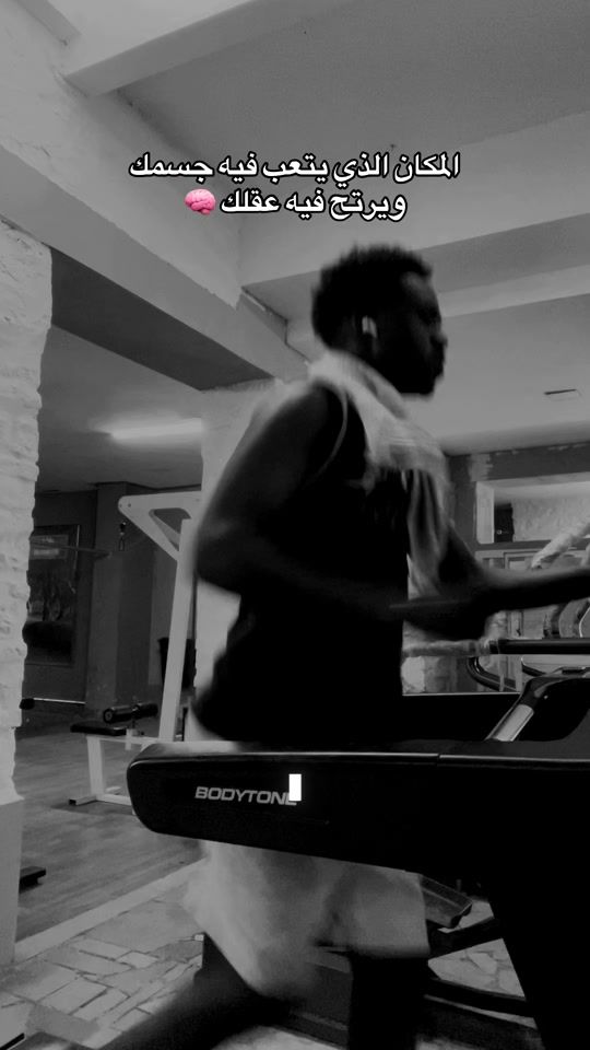 TikTok video thumbnail by jenior.2