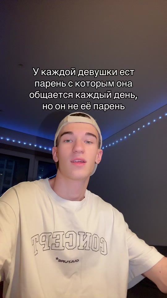 TikTok video thumbnail by lineeol.official