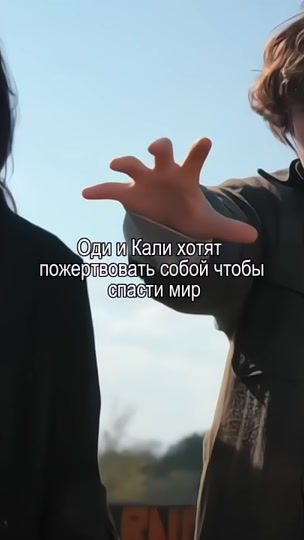 TikTok video thumbnail by ma.wiq