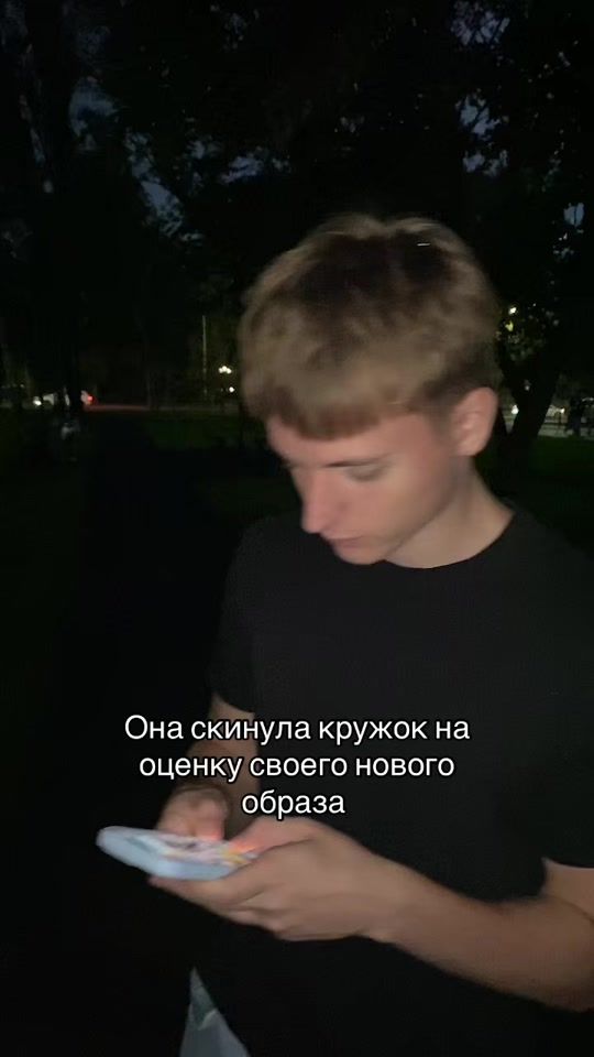 TikTok video thumbnail by fzxcze