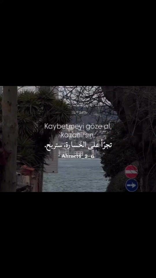 TikTok video thumbnail by ahmet4_2_6