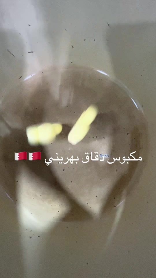 TikTok video thumbnail by fj.boutique.bh