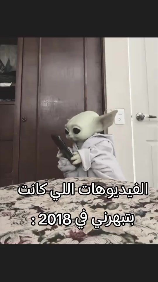 TikTok video thumbnail by sheco211