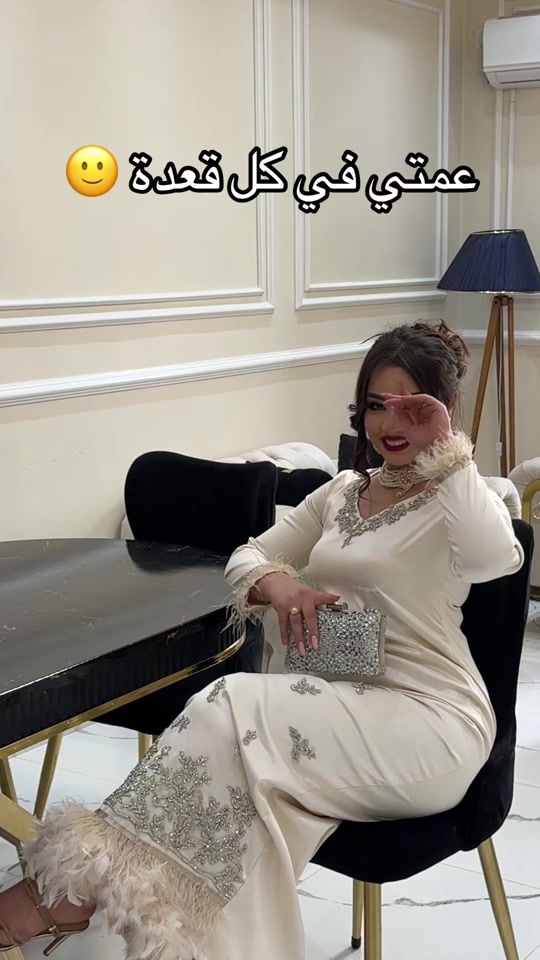 TikTok video thumbnail by bscreation25