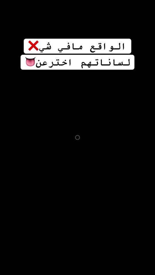 TikTok video thumbnail by saad0917717152
