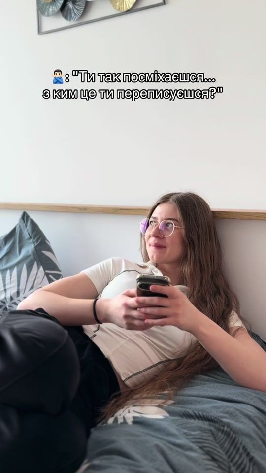 TikTok video thumbnail by kovalkaa