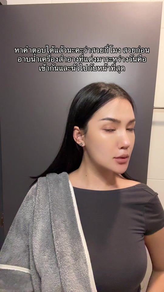 TikTok video thumbnail by thung_oh29