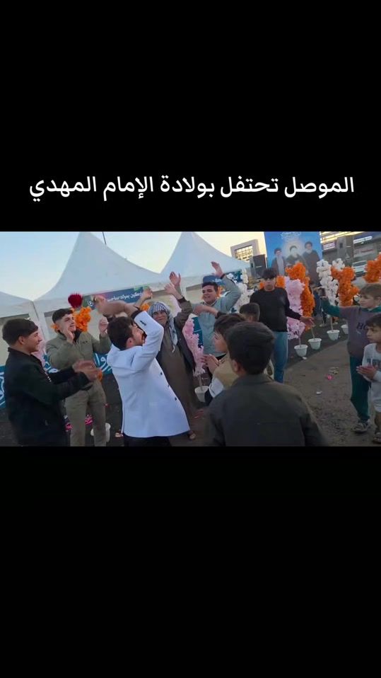 TikTok video thumbnail by mahdiali1994