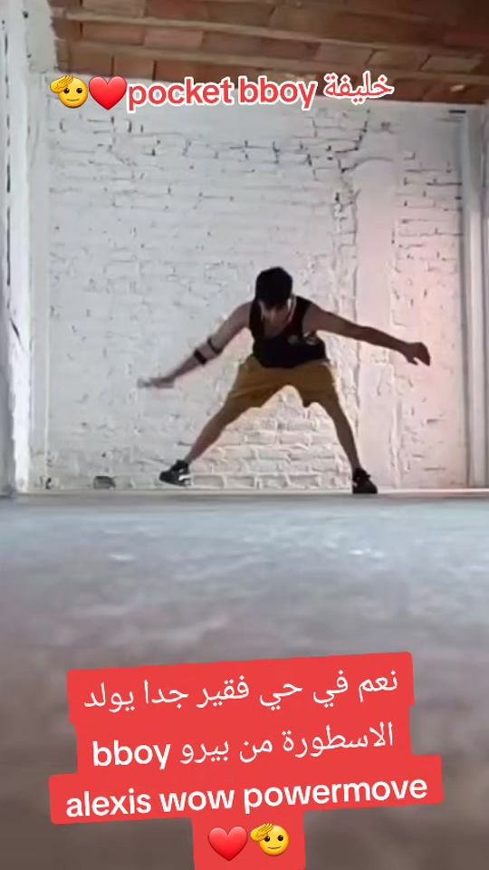 TikTok video thumbnail by fahmimejri53