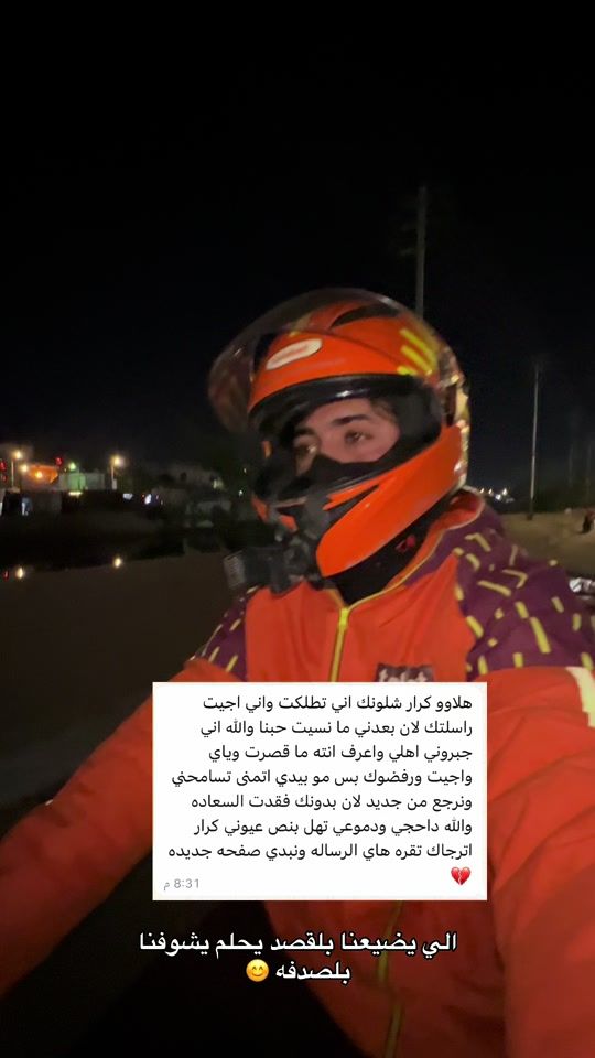 TikTok video thumbnail by 9hbhb