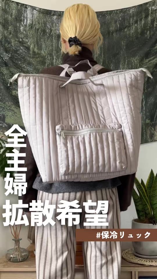 TikTok video thumbnail by salut_mako