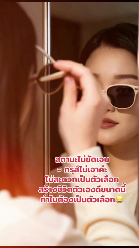 TikTok video thumbnail by kikzy1992