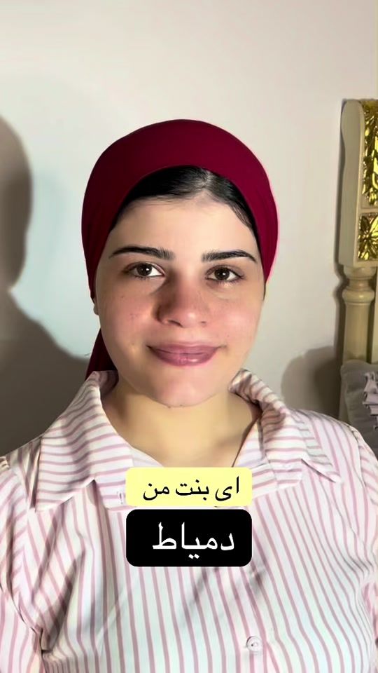TikTok video thumbnail by malak_saleh14