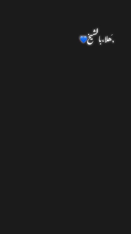 TikTok video thumbnail by daherr10