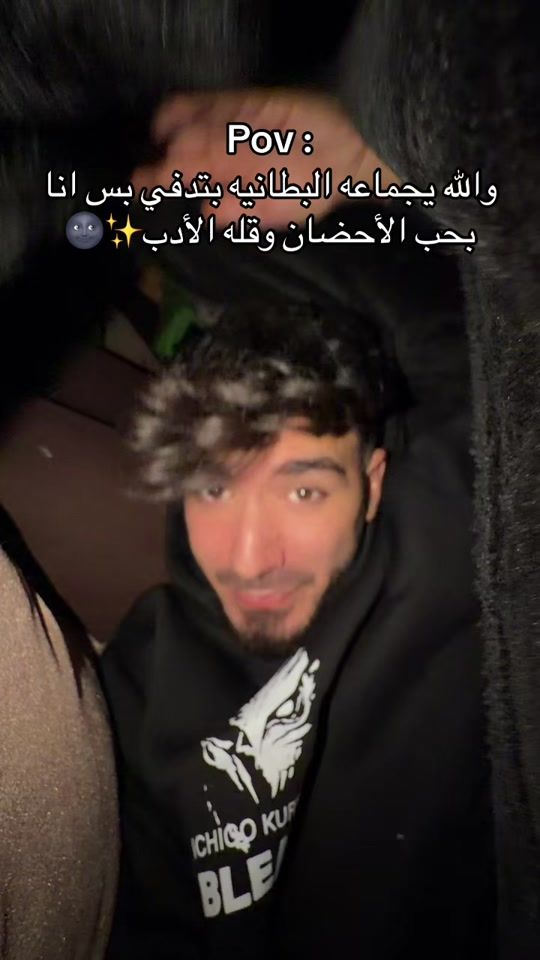 TikTok video thumbnail by gabal_107
