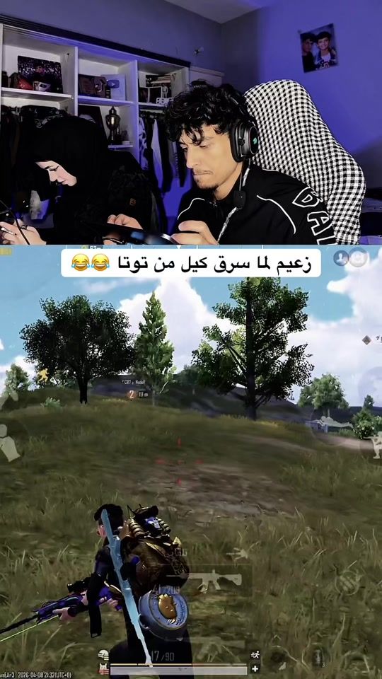 TikTok video thumbnail by zaem.live87