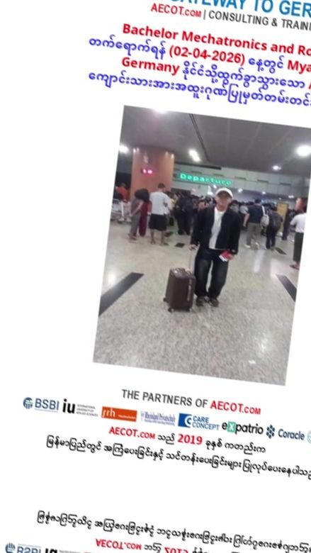 TikTok video thumbnail by aecot.com