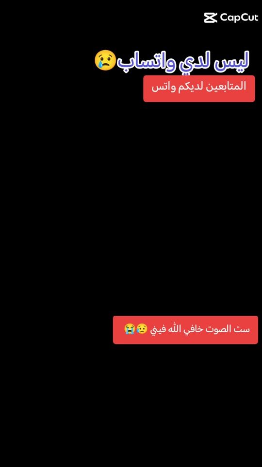 TikTok video thumbnail by .81825445