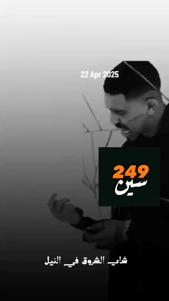 TikTok video thumbnail by mo_1528