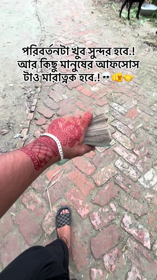TikTok video thumbnail by legendraju