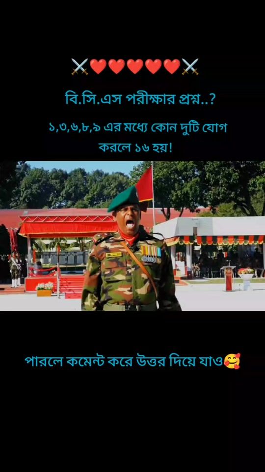 TikTok video thumbnail by bd.lover.45