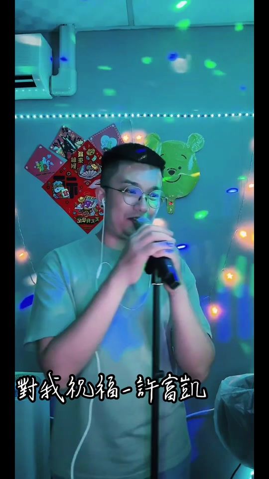 TikTok video thumbnail by feng_0706