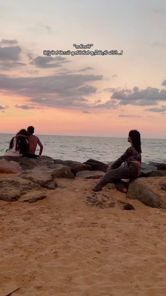 TikTok video thumbnail by nethu..77