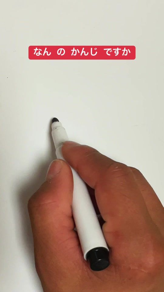 TikTok video thumbnail by hemraj_khadka06