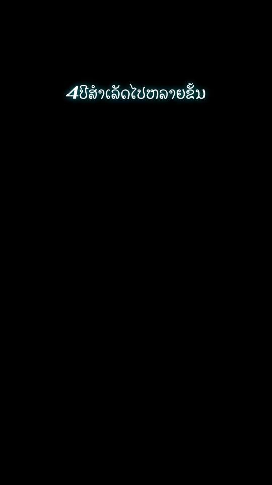 TikTok video thumbnail by duang254
