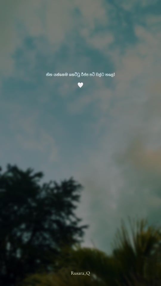 TikTok video thumbnail by rusara_hansana