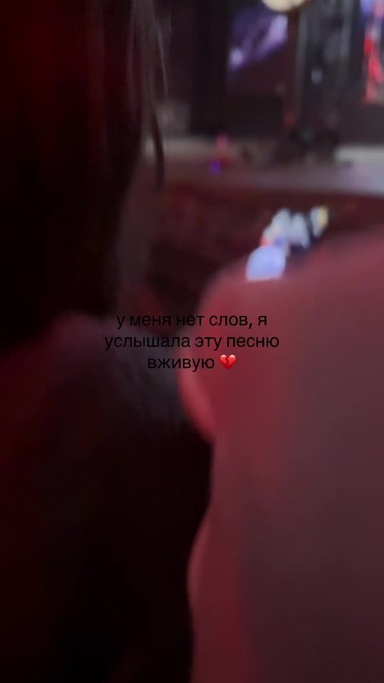 TikTok video thumbnail by nornillia